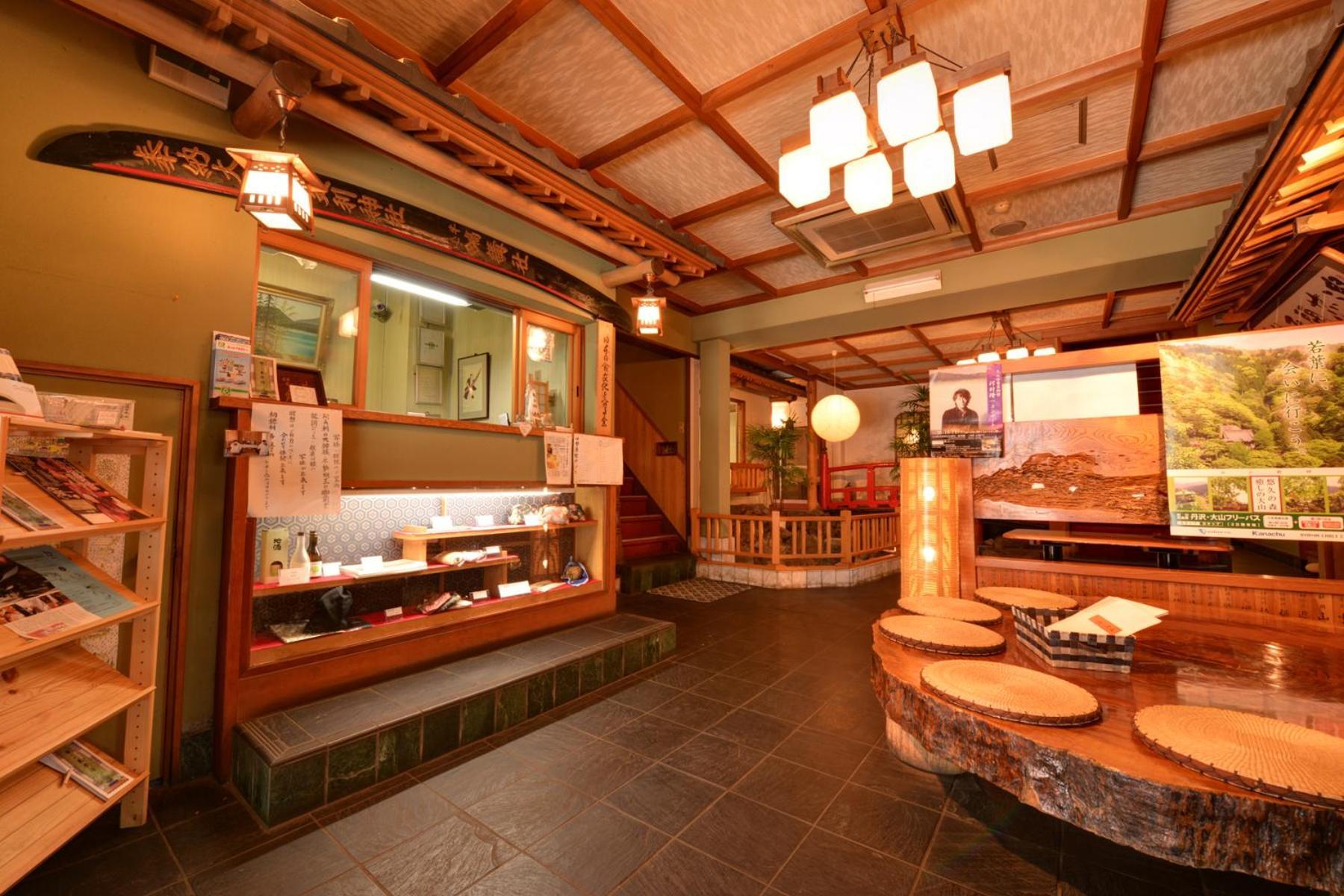Togakubo Otel Isehara Dış mekan fotoğraf