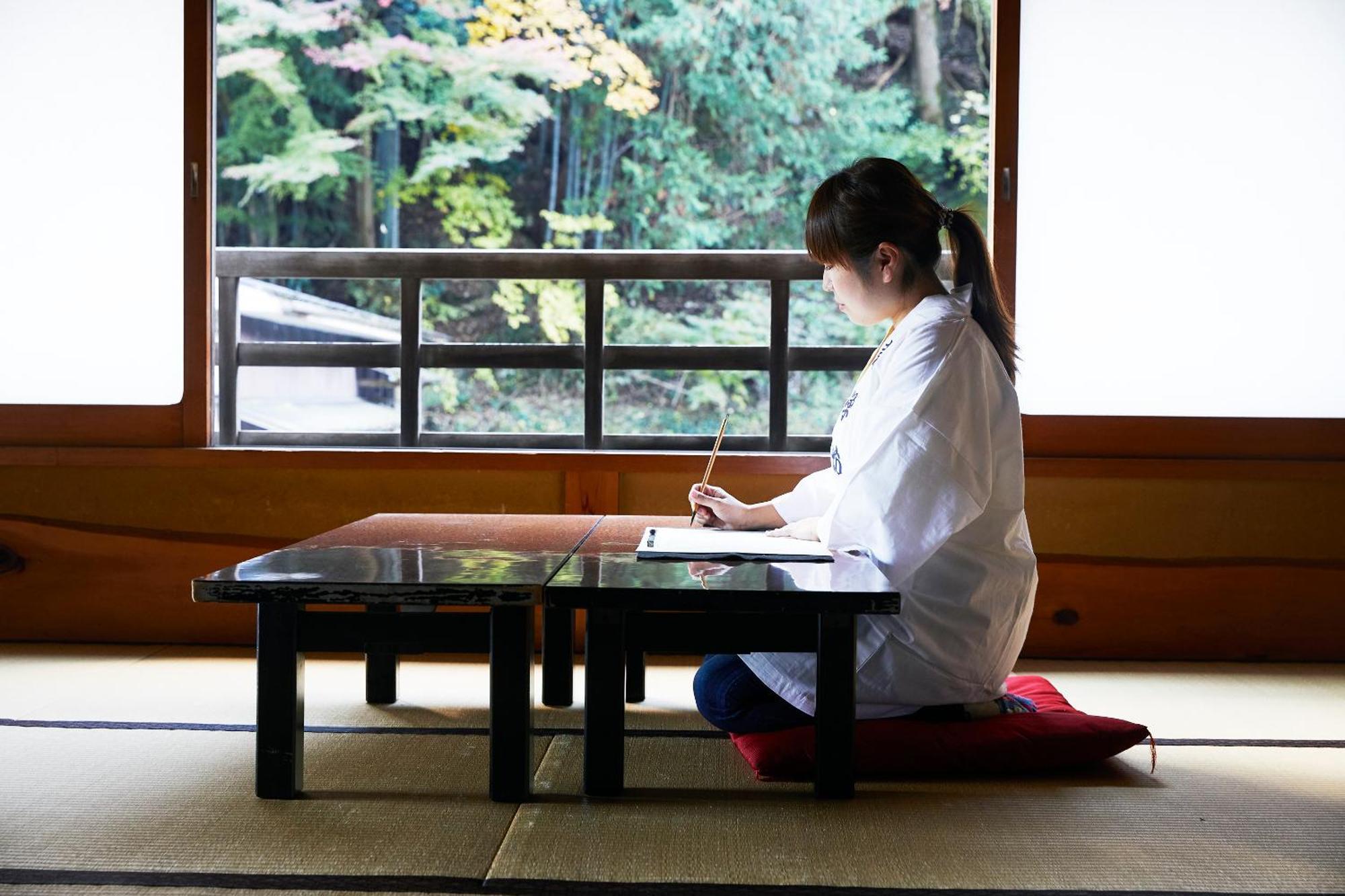 Togakubo Otel Isehara Dış mekan fotoğraf