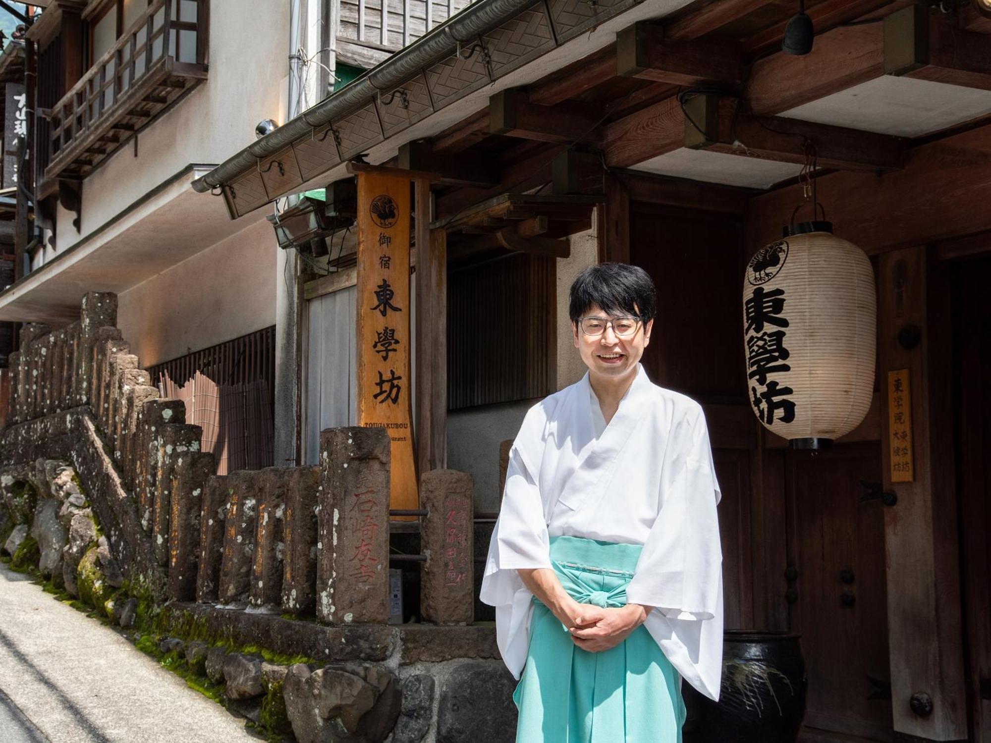Togakubo Otel Isehara Dış mekan fotoğraf