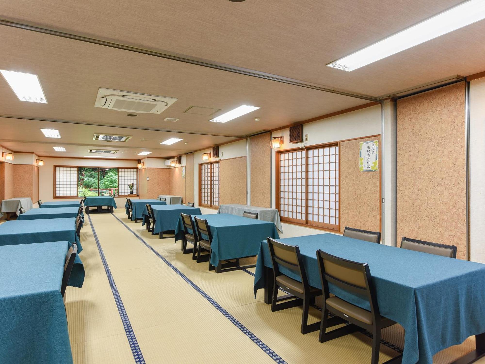 Togakubo Otel Isehara Dış mekan fotoğraf