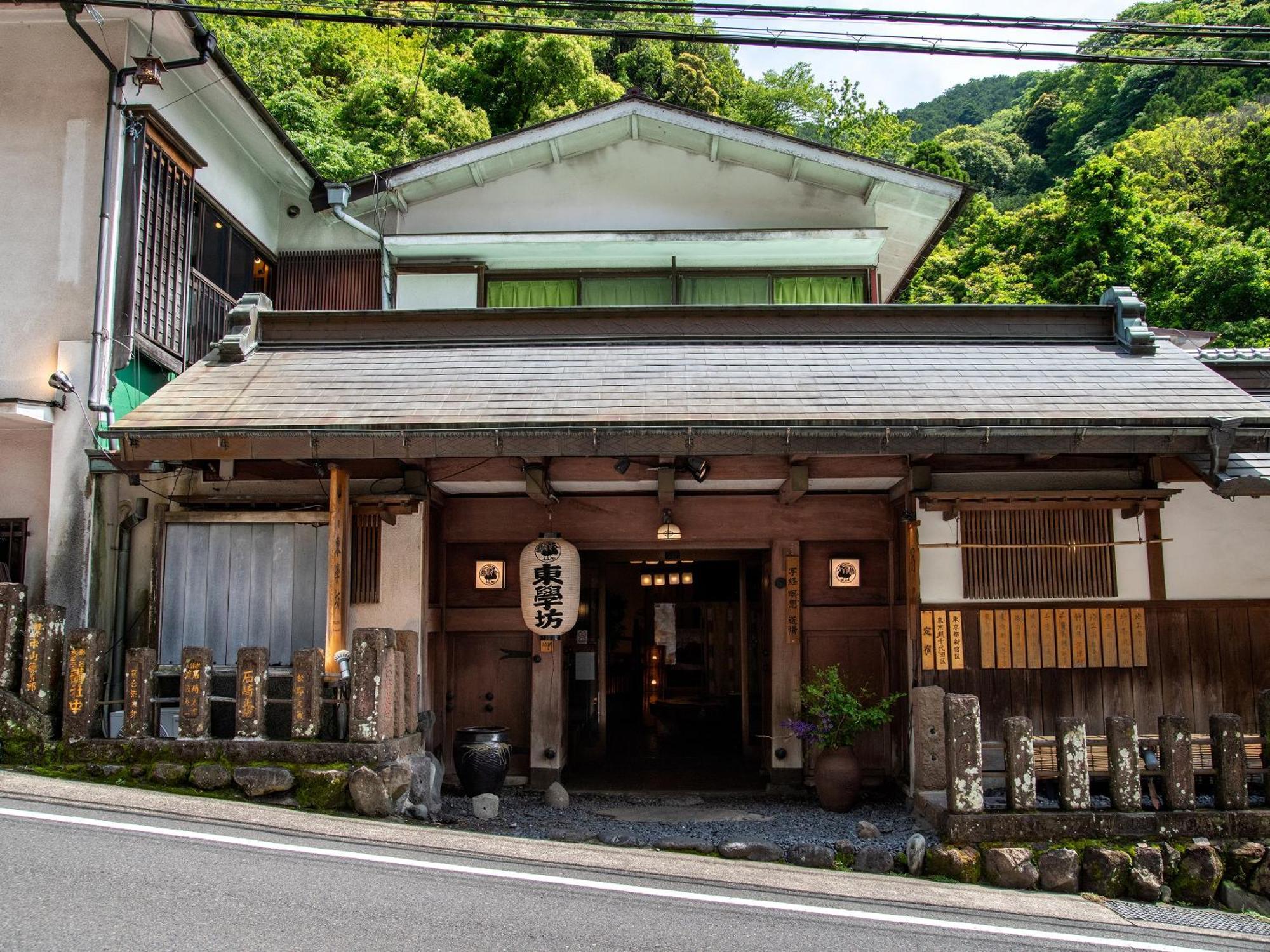 Togakubo Otel Isehara Dış mekan fotoğraf