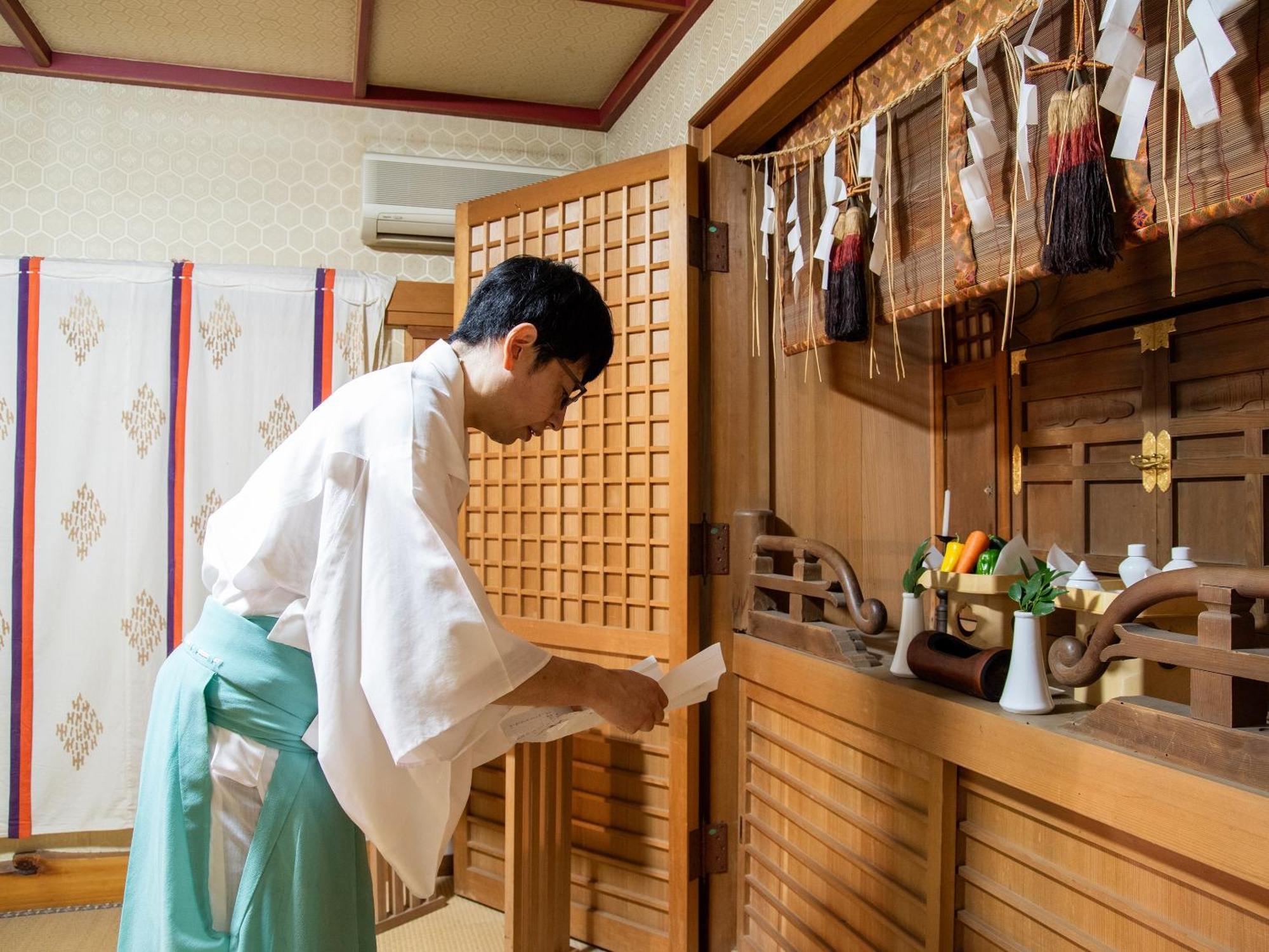 Togakubo Otel Isehara Dış mekan fotoğraf