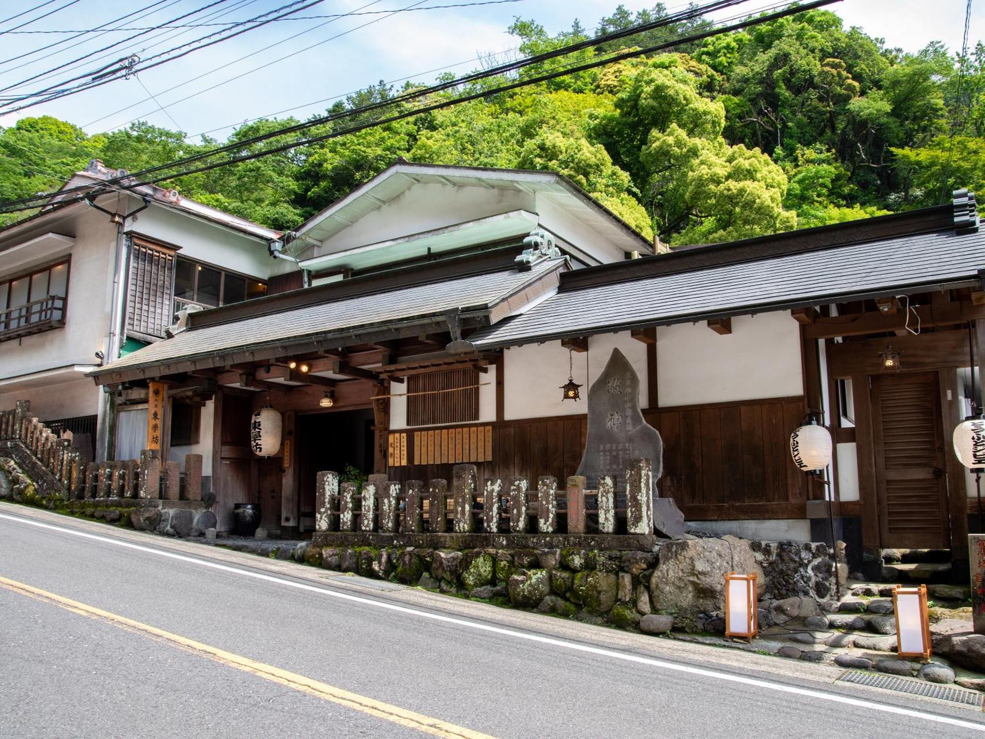 Togakubo Otel Isehara Dış mekan fotoğraf