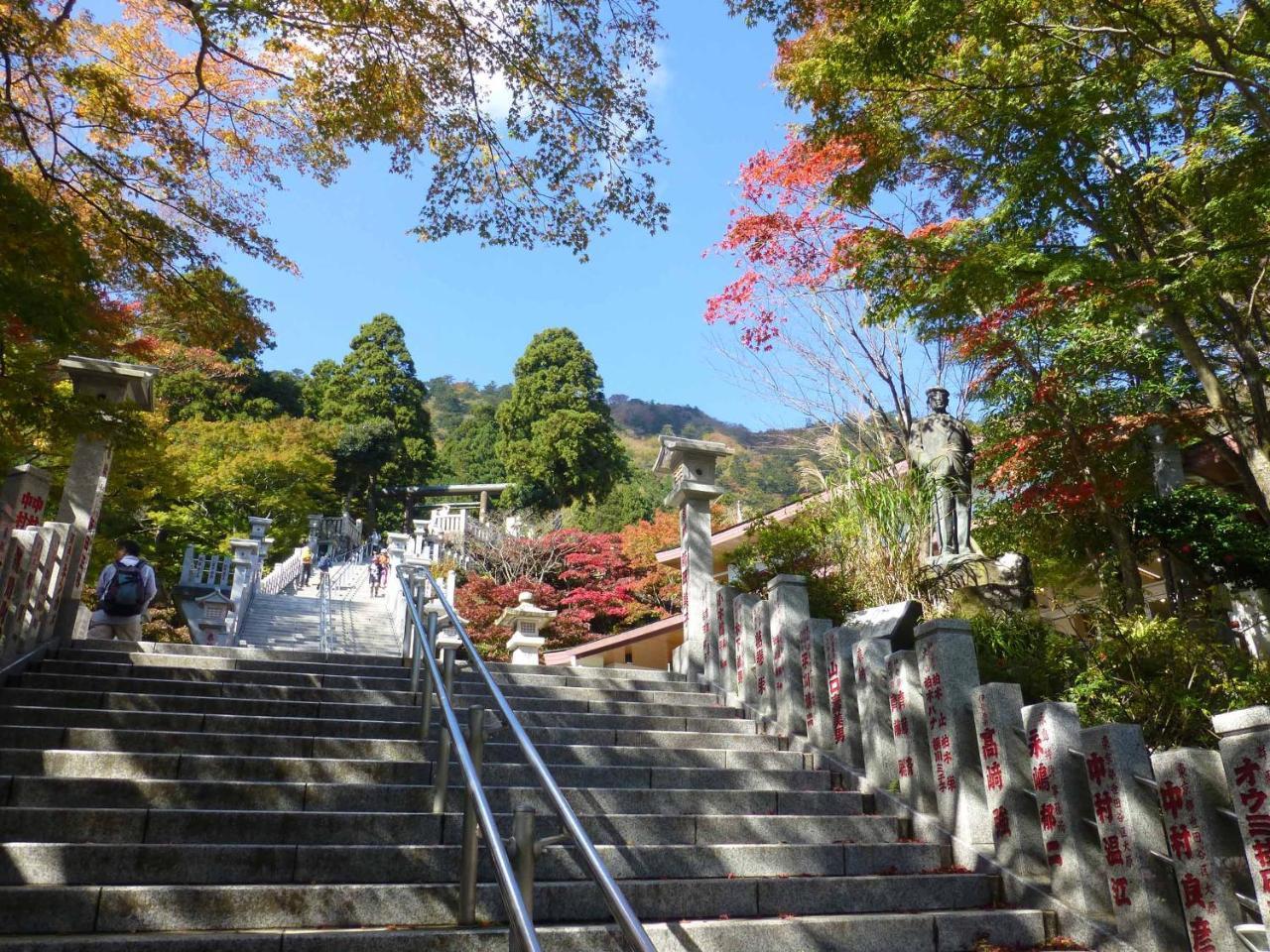 Togakubo Otel Isehara Dış mekan fotoğraf