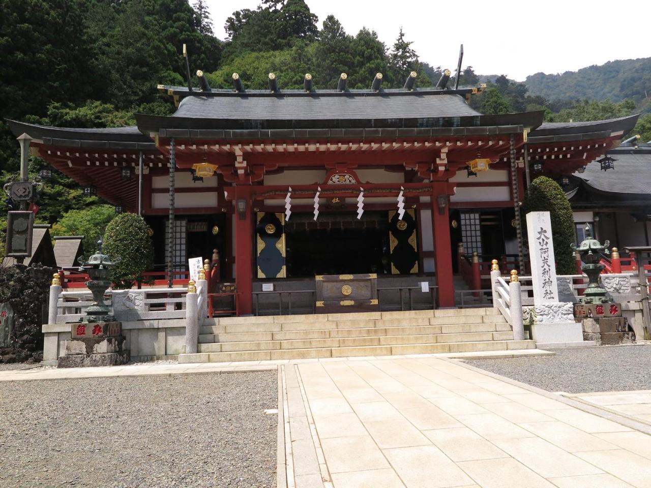 Togakubo Otel Isehara Dış mekan fotoğraf