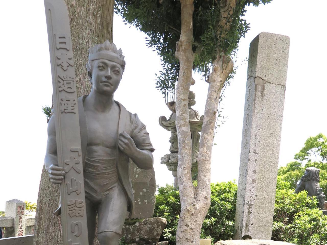 Togakubo Otel Isehara Dış mekan fotoğraf