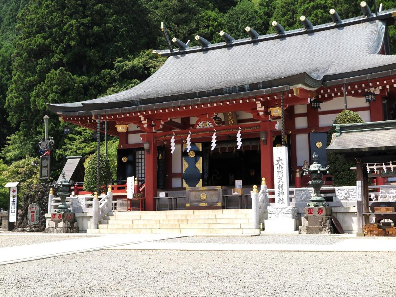 Togakubo Otel Isehara Dış mekan fotoğraf