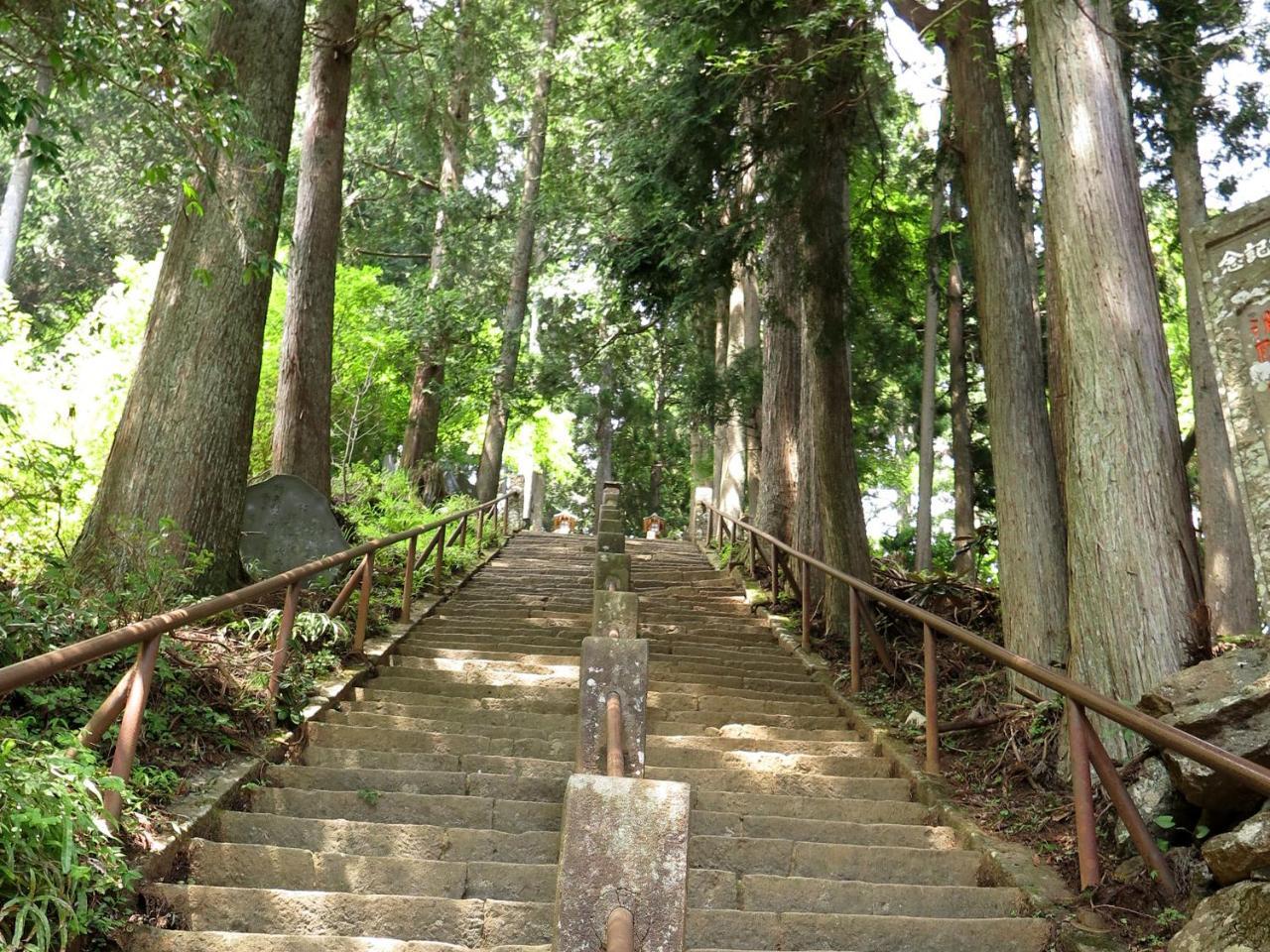Togakubo Otel Isehara Dış mekan fotoğraf