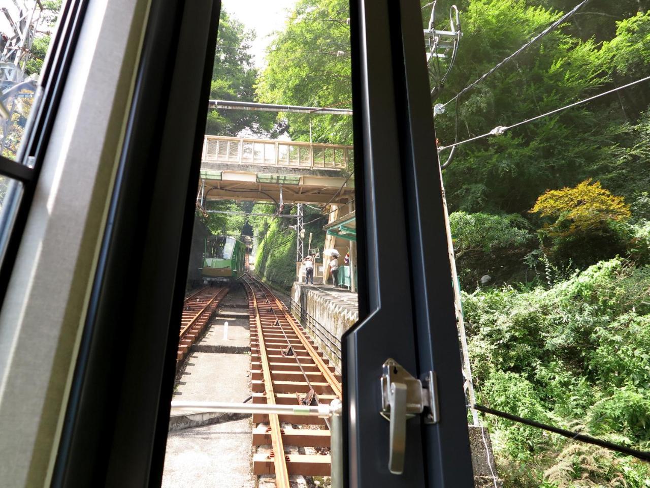Togakubo Otel Isehara Dış mekan fotoğraf