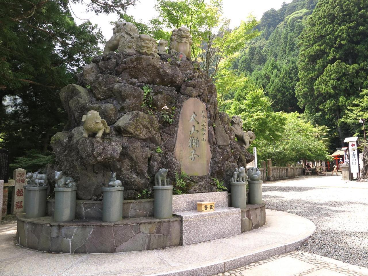 Togakubo Otel Isehara Dış mekan fotoğraf