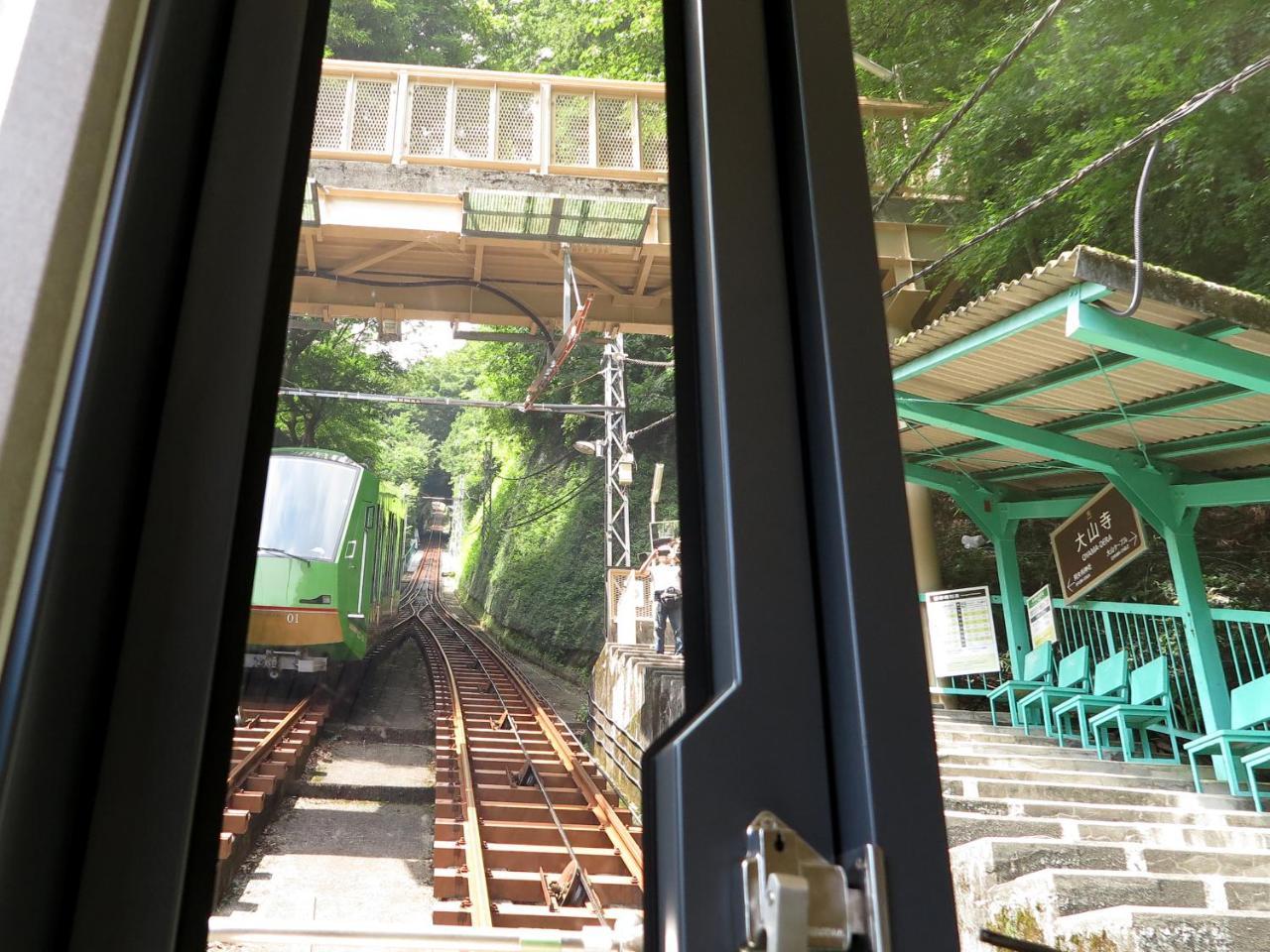 Togakubo Otel Isehara Dış mekan fotoğraf